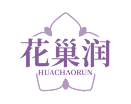 花巢润 第29类食品商标图样