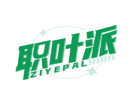 职叶派 ZIYEPAL 第25类服装鞋帽商标图样