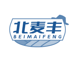 北麦丰 第30类小食配料商标图样