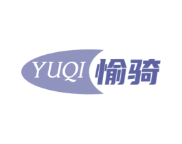 愉骑 第12类运输工具商标图样