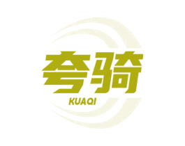 夸骑 第12类运输工具商标图样