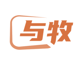 与牧 第11类家用电器商标图样