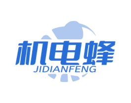 机电蜂 第9类科学仪器商标图样