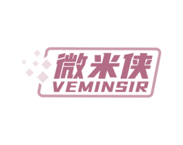 微米侠 VEMINSIR 第9类科学仪器商标图样