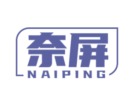 奈屏 第9类科学仪器商标图样