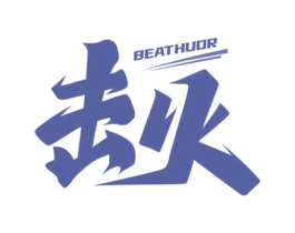 击火 BEATHUOR 第9类科学仪器商标图样