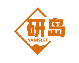 研岛 YANISLET 第6类五金金属商标图样