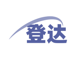 登达 第6类五金金属商标图样