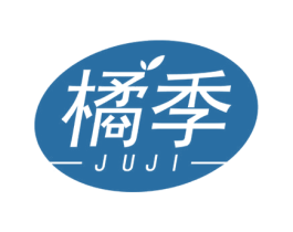 橘季 第5类医药商标图样