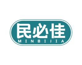 民必佳 第5类医药商标图样