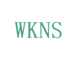 WKNS 第3类化妆品商标图样