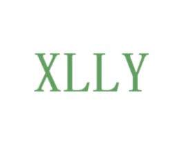 XLLY 第3类化妆品商标图样