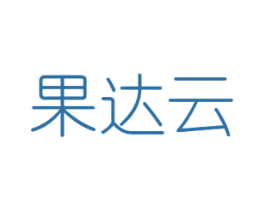 果达云 第31类水果花木商标图样