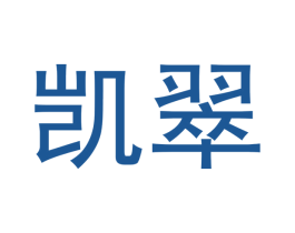 凯翠 第14类珠宝钟表商标图样