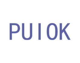 PUIOK 第14类珠宝钟表商标图样