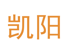 凯阳 第14类珠宝钟表商标图样