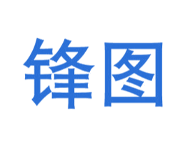 锋图 第8类手工器械商标图样