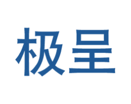极呈 第6类五金金属商标图样