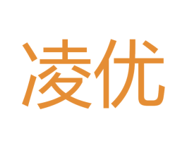 凌优 第27类地毯席垫商标图样