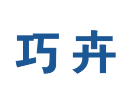 巧卉 第31类水果花木商标图样