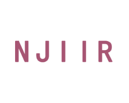 NJIIR 第25类服装鞋帽商标图样