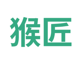 猴匠 第7类机械设备商标图样