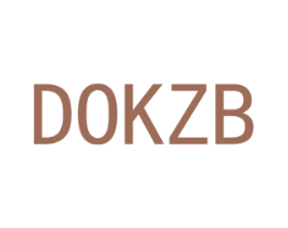 DOKZB 第25类服装鞋帽商标图样
