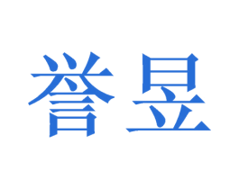 誉昱 第31类水果花木商标图样
