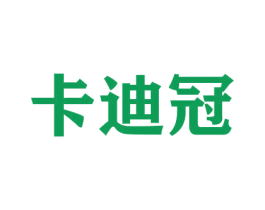 卡迪冠 第31类水果花木商标图样