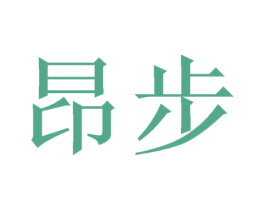 昂步 第31类水果花木商标图样