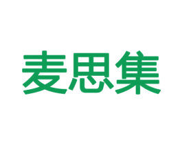 麦思集 第29类食品商标图样