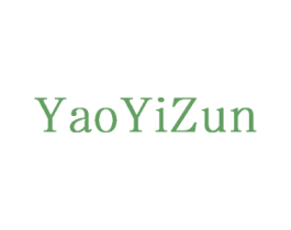 YAOYIZUN 第26类花边配饰商标图样