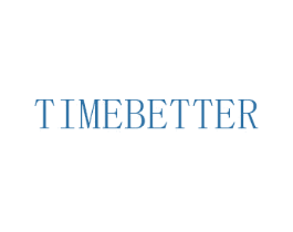 TIMEBETTER 第26类花边配饰商标图样