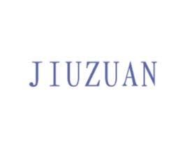 JIUZUAN 第26类花边配饰商标图样
