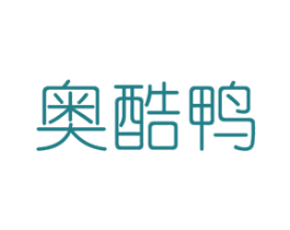 奥酷鸭 第26类花边配饰商标图样
