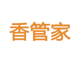 香管家 第26类花边配饰商标图样