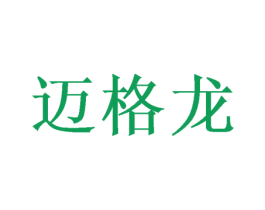 迈格龙 第26类花边配饰商标图样
