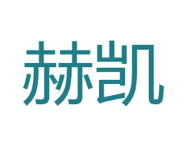 赫凯 第26类花边配饰商标图样