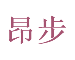 昂步 第26类花边配饰商标图样