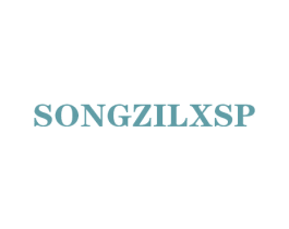 SONGZILXSP 第26类花边配饰商标图样