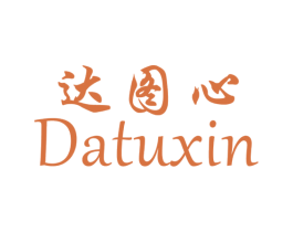 达图心 第24类布料床单商标图样