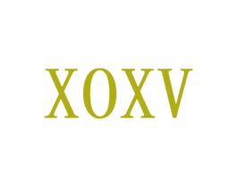 XOXV 第21类厨房洁具商标图样