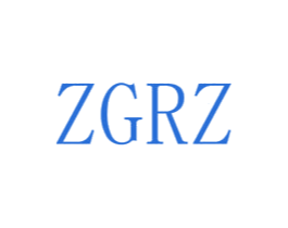 ZGRZ 第21类厨房洁具商标图样