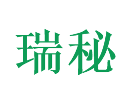 瑞秘 第21类厨房洁具商标图样