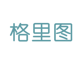 格里图 第21类厨房洁具商标图样