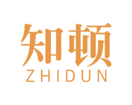 知顿 第16类办公工具商标图样