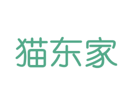 猫东家 第16类办公工具商标图样