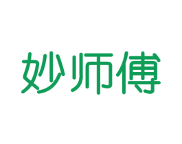 妙师傅 第11类家用电器商标图样