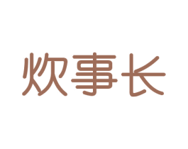 炊事长 第11类家用电器商标图样