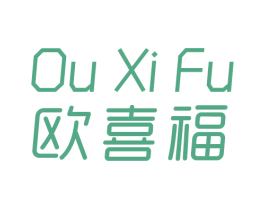 欧喜福 第10类医疗器械商标图样